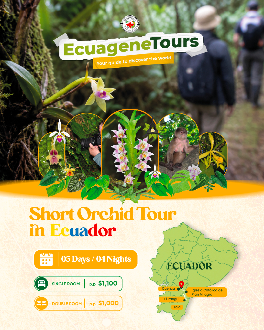 TOUR_SHORT0